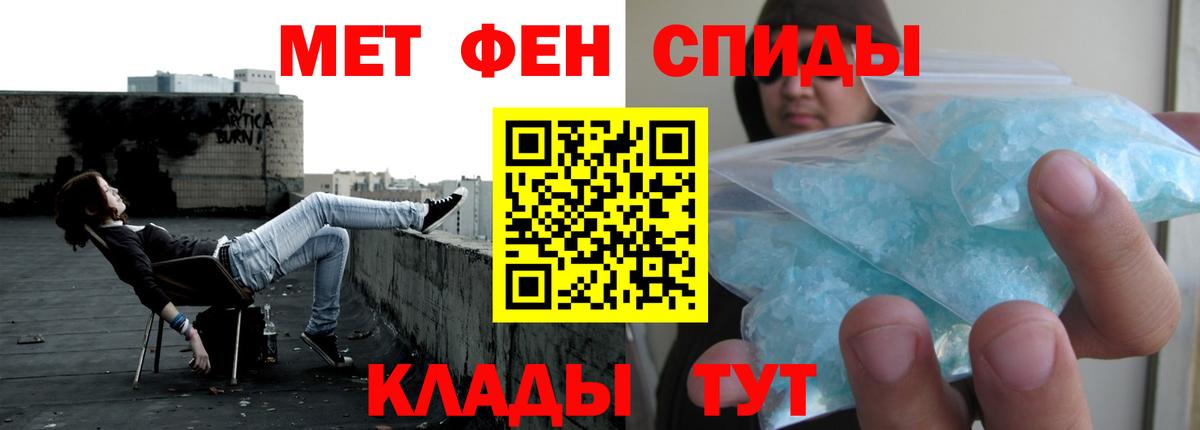 Ачхой-Мартан  АМФ  Вход с VPN  АМФ 97% 