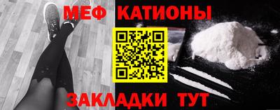 альфа пвп VHQ Апрелевка