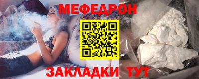 альфа пвп VHQ Апрелевка