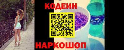 MDMA Premium VHQ Апшеронск