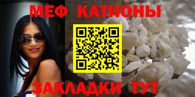 MDMA Premium VHQ Апшеронск