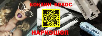 MDMA Premium VHQ Апшеронск