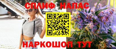 метамфетамин Аргун