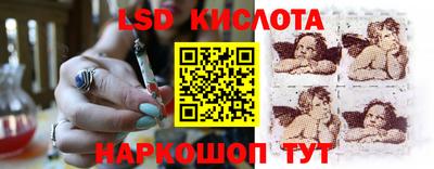 MDMA Premium VHQ Апшеронск