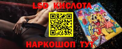 альфа пвп VHQ Апрелевка