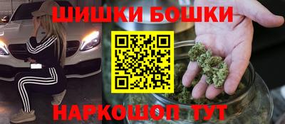 альфа пвп VHQ Апрелевка