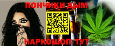 MDMA Premium VHQ Апшеронск