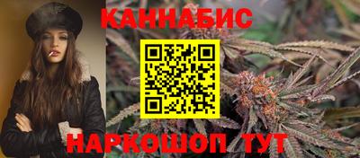 метамфетамин Аргун