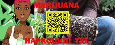 MDMA Premium VHQ Апшеронск