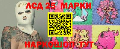 альфа пвп VHQ Апрелевка