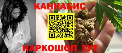 альфа пвп VHQ Апрелевка