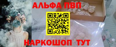 MDMA Premium VHQ Апшеронск