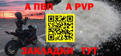 MDMA Premium VHQ Апшеронск