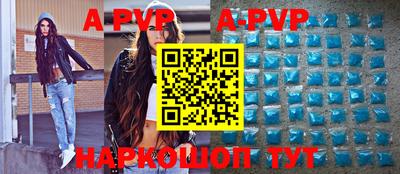 MDMA Premium VHQ Апшеронск