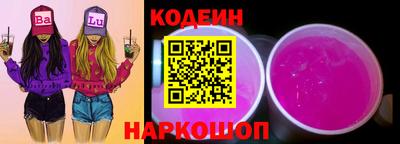 альфа пвп VHQ Апрелевка