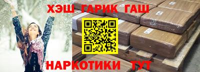 MDMA Premium VHQ Апшеронск