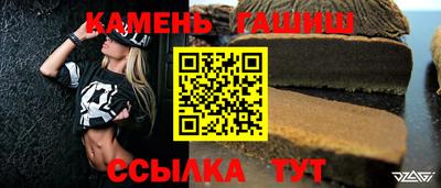 MDMA Premium VHQ Апшеронск
