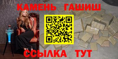 альфа пвп VHQ Апрелевка
