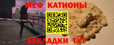 MDMA Premium VHQ Апшеронск