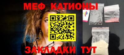 MDMA Premium VHQ Апшеронск