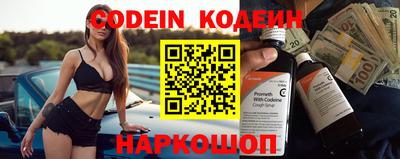 MDMA Premium VHQ Апшеронск